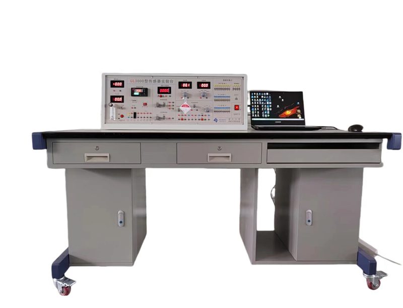 GL3000 Sensor comprehensive experimental platform - sensor training ...