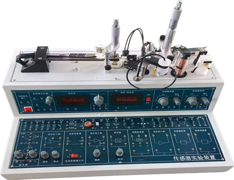 GL998 Sensor test bench - sensor training equipment|sensor trainer kit ...