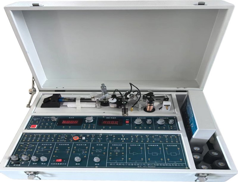 GL998C Sensor comprehensive experiment box - sensor training equipment ...
