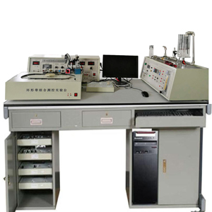 Sensor Training Equipment