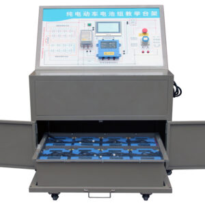 Power battery management system training platform