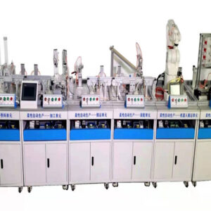 GLCG4.0 Intelligent Manufacturing Production Line Training Platform