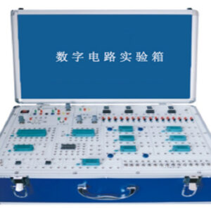 GLSD-1 Digital circuit experiment box